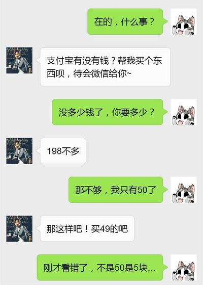 怎样关联老公的微信聊天记录,【看这4种方法】