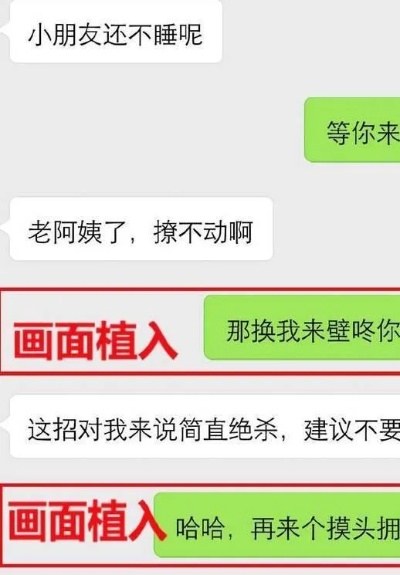 如何能偷看女朋友聊天记录,【看这4种方法】