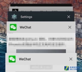 如何查看他人的微信聊天,【看这4种方法】