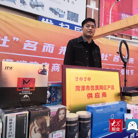 60岁以上做什么电商赚钱 60岁能干啥生意