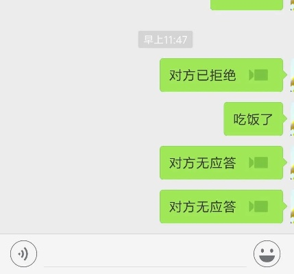 怎么能够远程查看她的聊天记录,【看这4种方法】