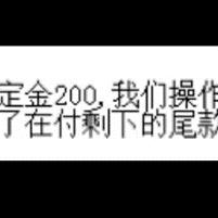 如何监视他人的微信聊天,【看这4种方法】