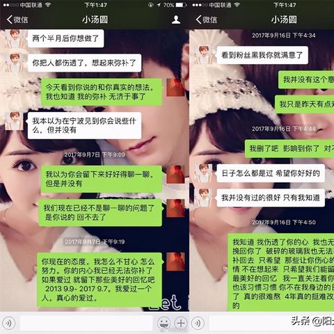 怎样可以同步别人的聊天记录,【看这4种方法】