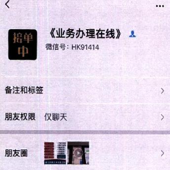 怎样可以同步别人的聊天记录,【看这4种方法】