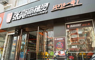 小成本美甲店加盟品牌详解，创业者的优选指南