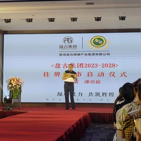 云南减脂餐加盟品牌深度解析