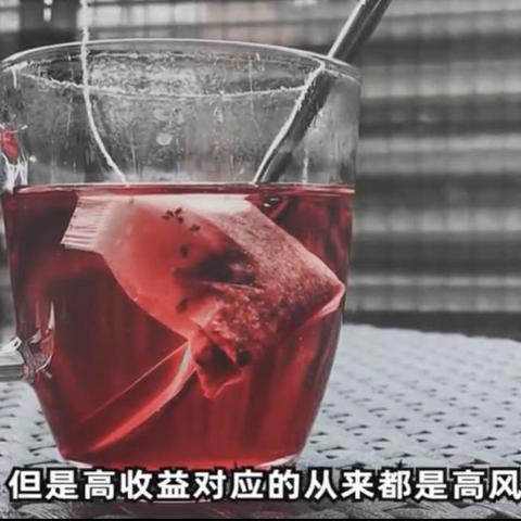 加盟品牌奶茶店的条件与考量因素