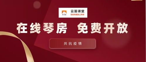 黄金加盟品牌需要注意的五大问题