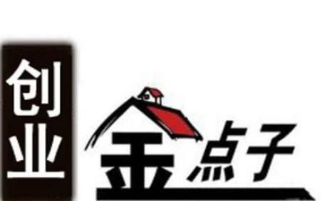实习生做什么生意好赚钱