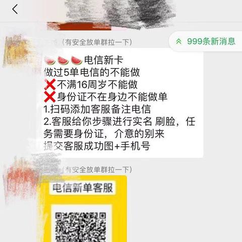 最近做什么兼职能赚钱快 最近什么兼职比较方便