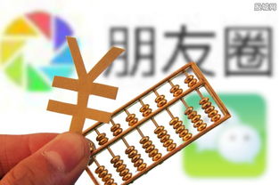 木命和火命做什么行业赚钱 木命人做属火的行业好吗?