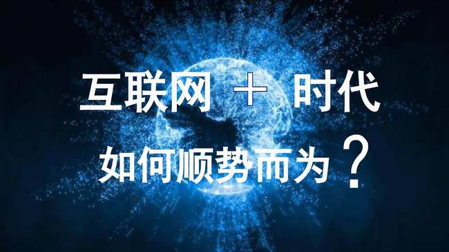 木命和火命做什么行业赚钱 木命人做属火的行业好吗?