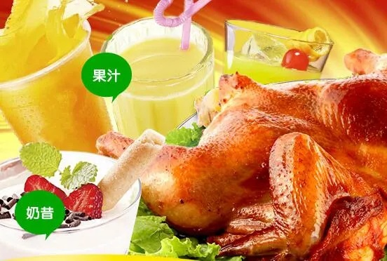 烤鸡加盟十大品牌深度解析