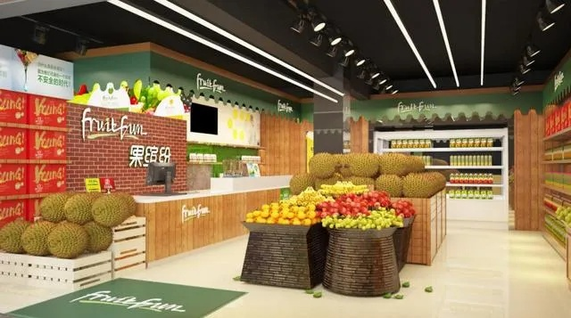生鲜水果超市连锁加盟品牌深度解析