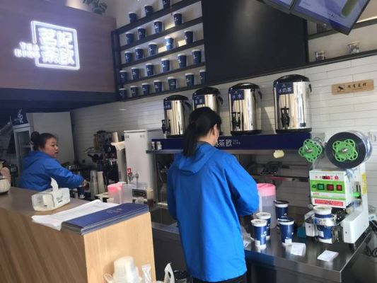 杭州奶茶店招商加盟品牌深度解析