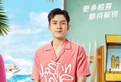 南宁纹绣店加盟品牌深度解析