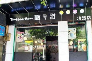 头疗加盟店品牌大盘点