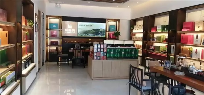 云浮茶叶店加盟品牌深度解析