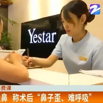 绍兴美容服务加盟代理品牌深度解析