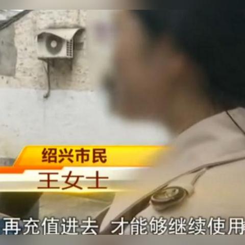 绍兴美容服务加盟代理品牌深度解析