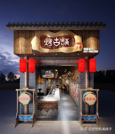 中国烤肉加盟店连锁品牌探析