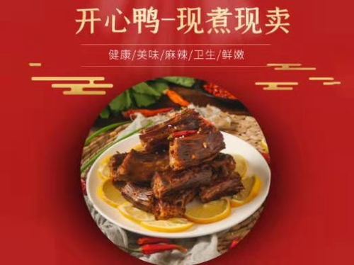 品牌烤肉加盟店热门品牌一览