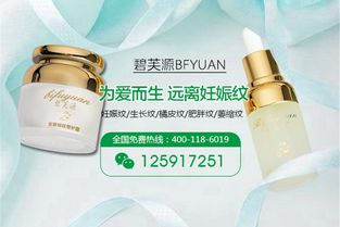 韶关染发剂加盟品牌深度解析