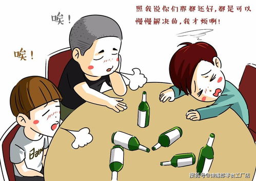 长春石膏加盟店品牌探秘