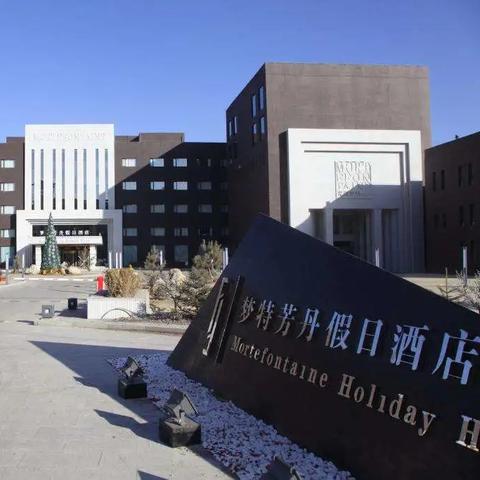 滑雪场做什么餐饮赚钱 滑雪场生意