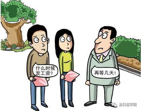 大学生很迷茫做什么好赚钱 大学生很迷茫,不知道要干什么