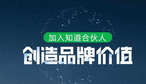 下了班之后做什么兼职赚钱 下了班干什么赚点小钱