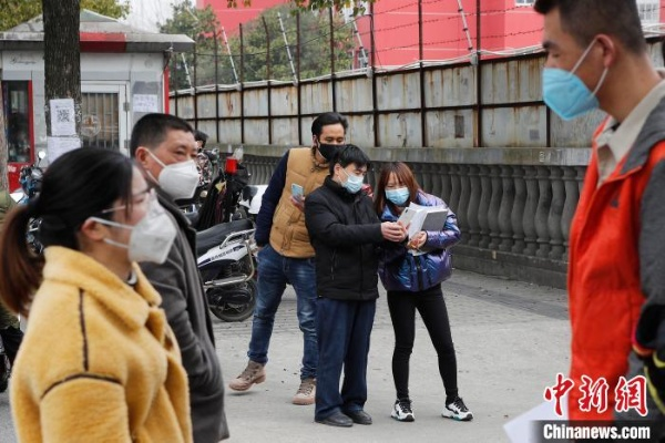 上海疫情应该做什么赚钱 疫情期间上海好找工作吗