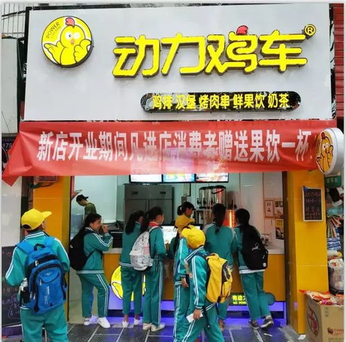 在贵阳能做什么小生意赚钱 在贵阳适合做什么小生意