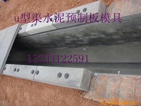 水泥预制板加盟品牌深度解析