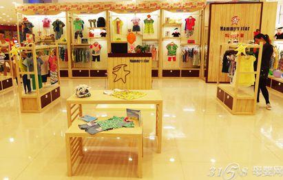 童装加盟店品牌概览，探寻热门童装品牌加盟之路