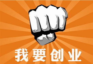 一般在家能做什么赚钱的 在家可以做什么赚钱