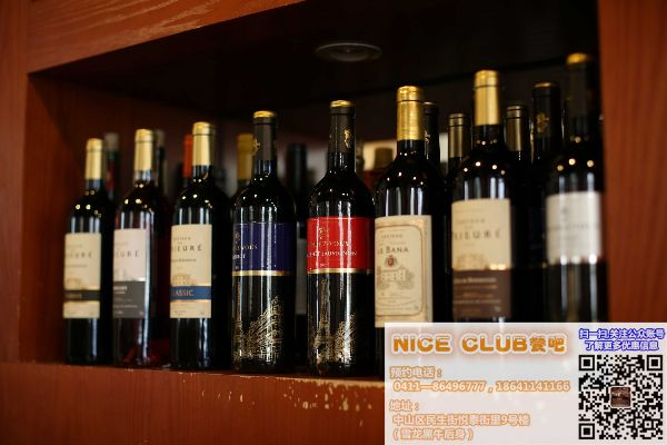 大连进口酒加盟品牌深度解析