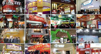 郑州会展加盟店品牌大观