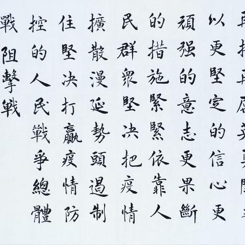 湛江书法加盟店品牌探析