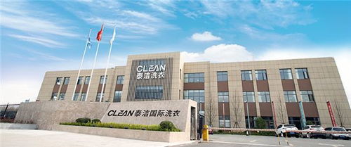 中国洗衣加盟品牌连锁店全面解析