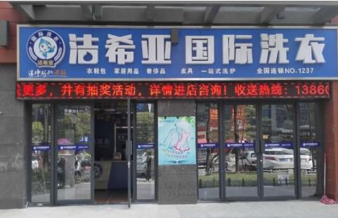 长春汤饭加盟店品牌深度解析