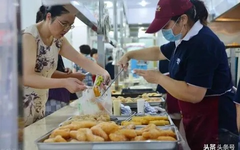 适合做什么早点赚钱 适合做什么早点赚钱呢