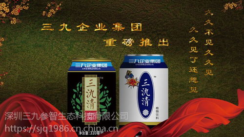 通辽解酒加盟店品牌探析