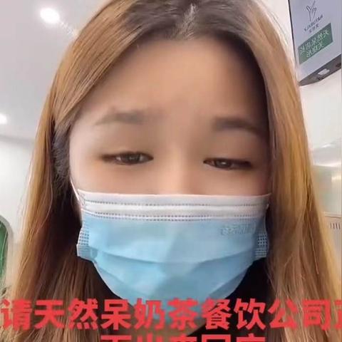 可加盟的奶茶品牌店全面解析