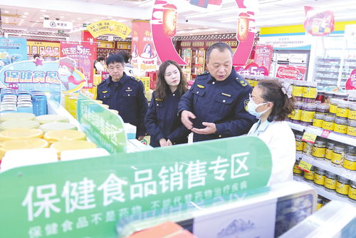 滋补品加盟基地的品牌探索