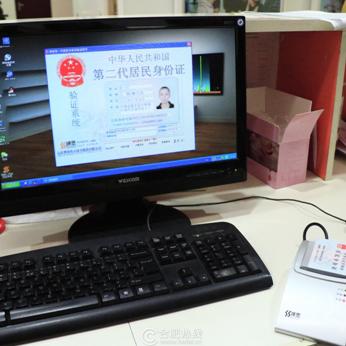 合肥母婴加盟店品牌大观