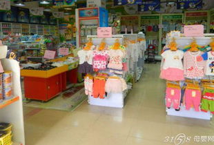 母婴店品牌十大排名，选择适合您宝宝的店铺指南