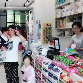 母婴店加盟,开启创业新篇章 母婴店加盟,开启创业新篇章
