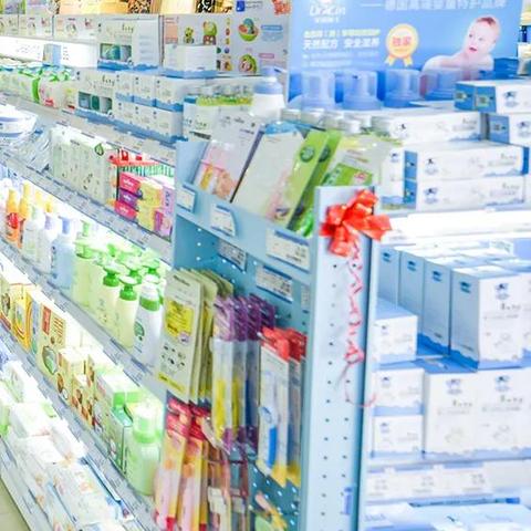母婴店加盟品牌,开启创业之路的明智选择 母婴店加盟品牌,开启创业之路的明智选择