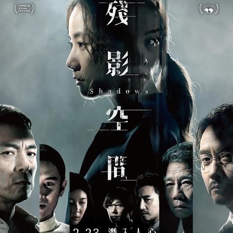 霸屏推广加盟品牌大揭秘 霸屏推广加盟品牌大揭秘